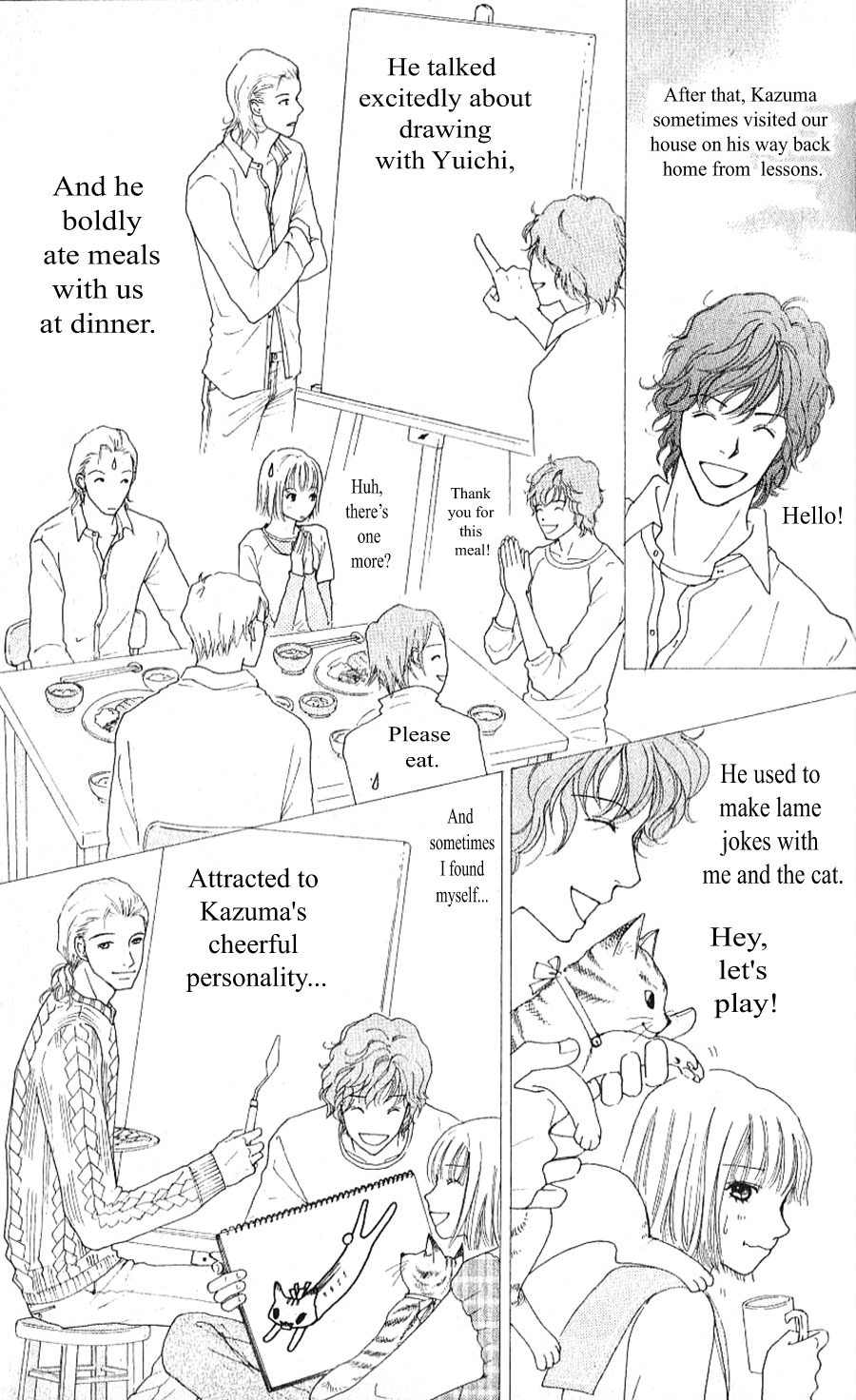 Yokohama Kinema Scenery Chapter 2.1 page 17 - Chapter 2.1