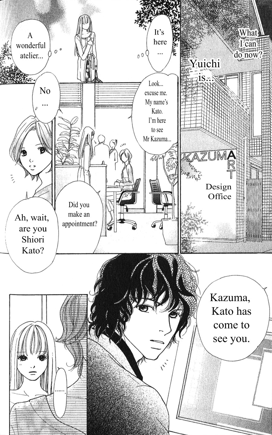 Yokohama Kinema Scenery Chapter 2.1 page 22 - Chapter 2.1