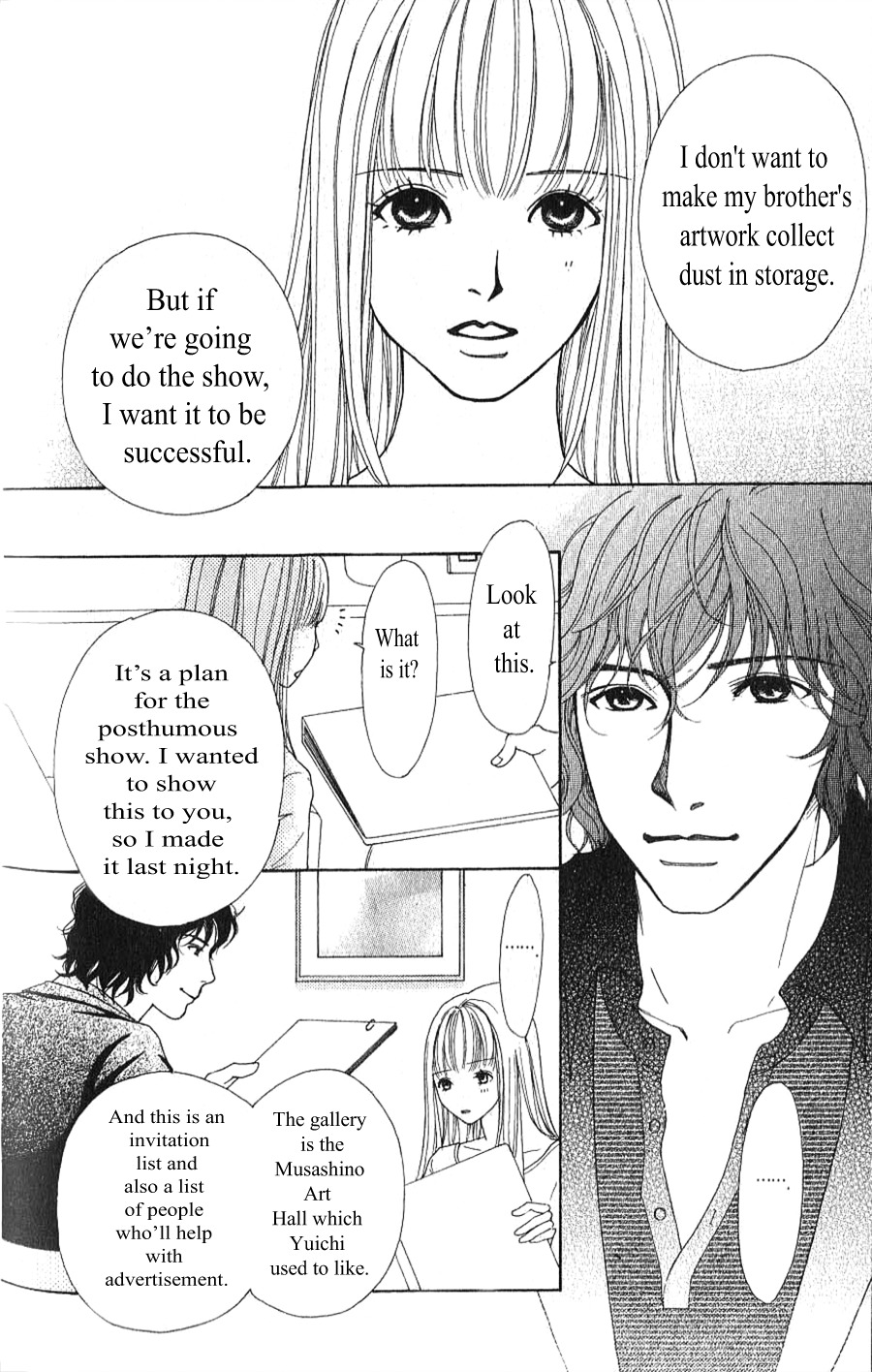 Yokohama Kinema Scenery Chapter 2.1 page 24 - Chapter 2.1