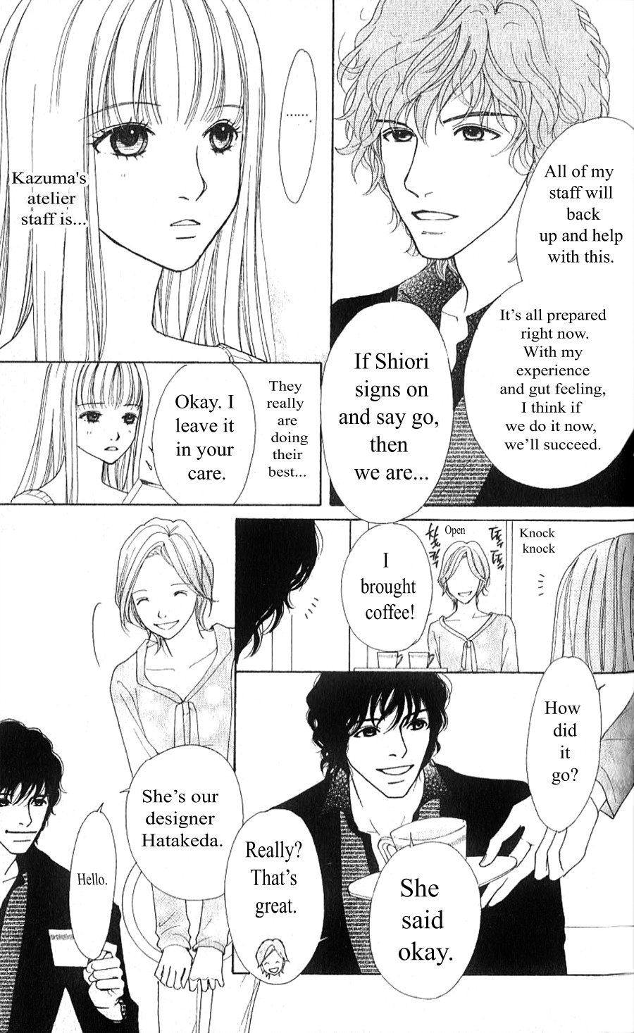 Yokohama Kinema Scenery Chapter 2.1 page 25 - Chapter 2.1