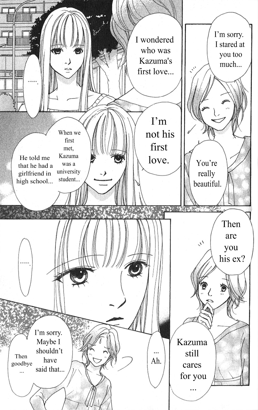 Yokohama Kinema Scenery Chapter 2.1 page 27 - Chapter 2.1