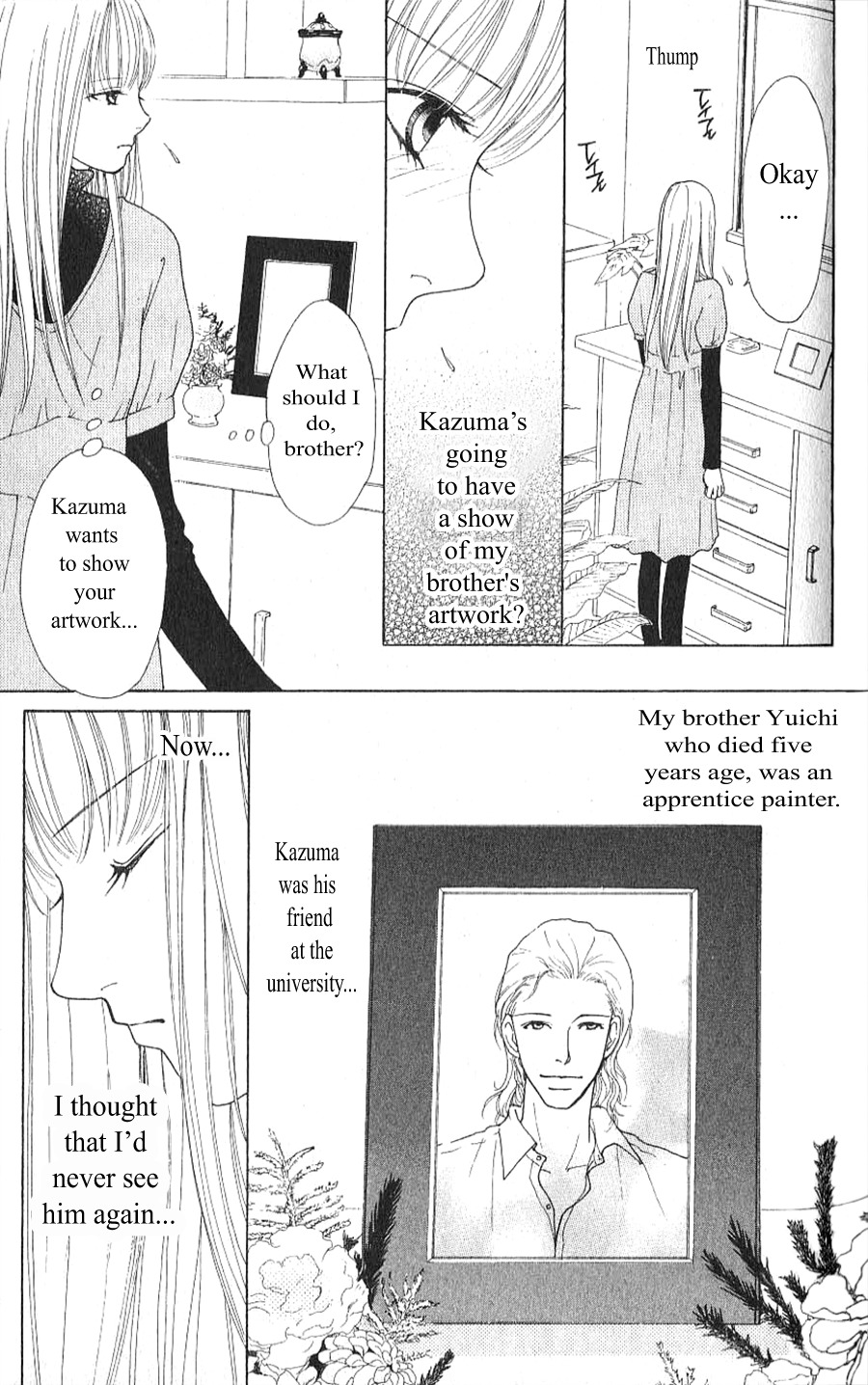 Yokohama Kinema Scenery Chapter 2.1 page 3 - Chapter 2.1