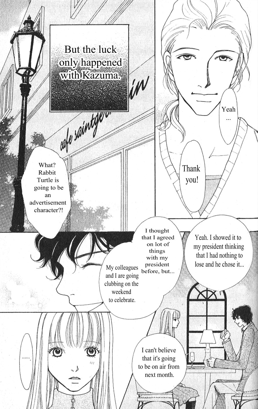 Yokohama Kinema Scenery Chapter 2.1 page 33 - Chapter 2.1
