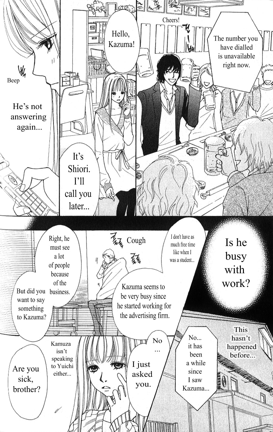 Yokohama Kinema Scenery Chapter 2.1 page 34 - Chapter 2.1