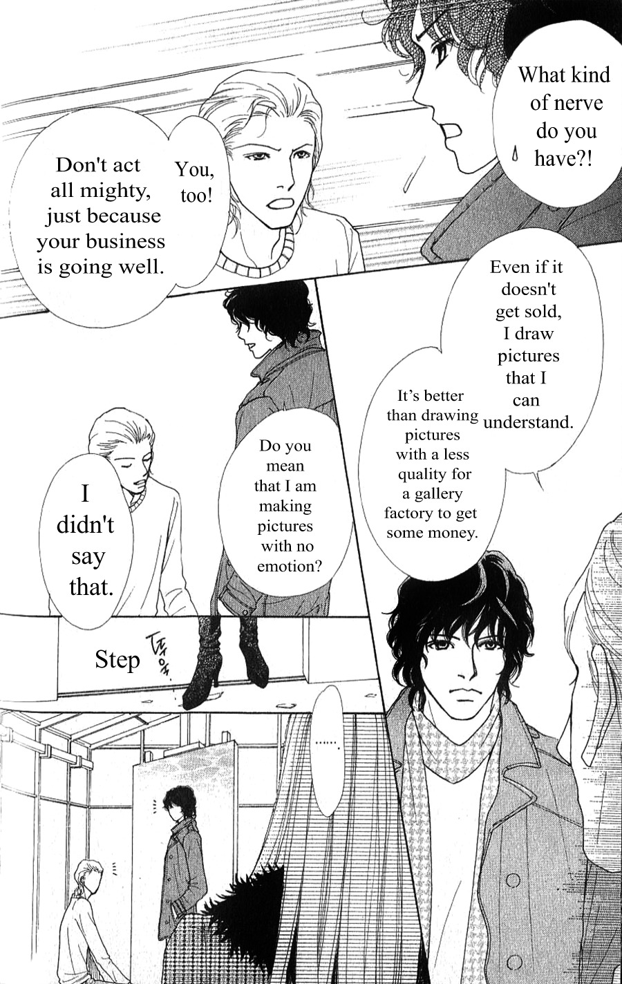 Yokohama Kinema Scenery Chapter 2.1 page 40 - Chapter 2.1
