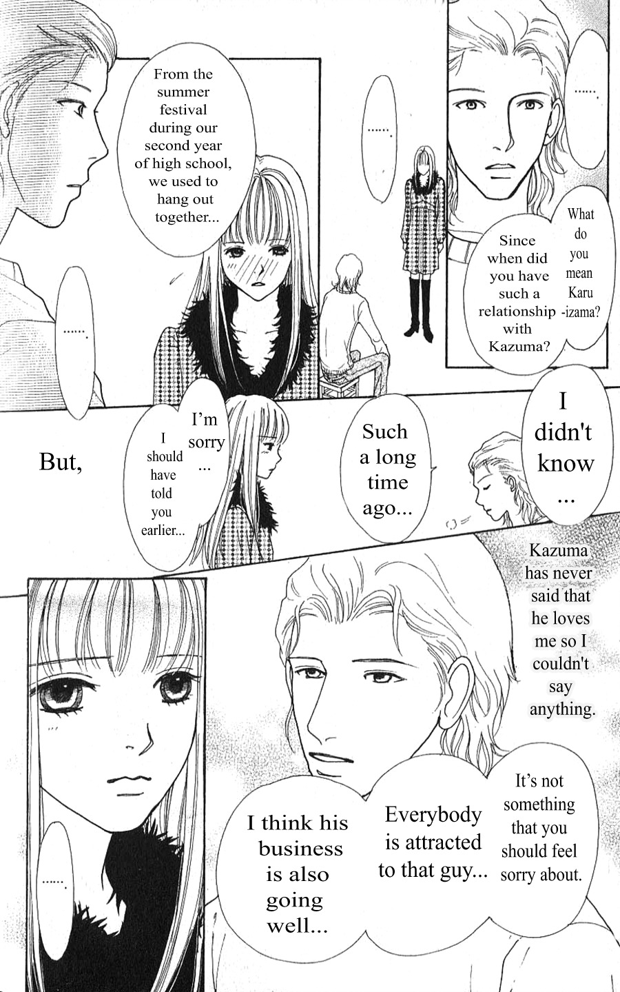 Yokohama Kinema Scenery Chapter 2.1 page 42 - Chapter 2.1