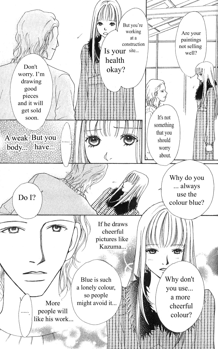 Yokohama Kinema Scenery Chapter 2.1 page 43 - Chapter 2.1