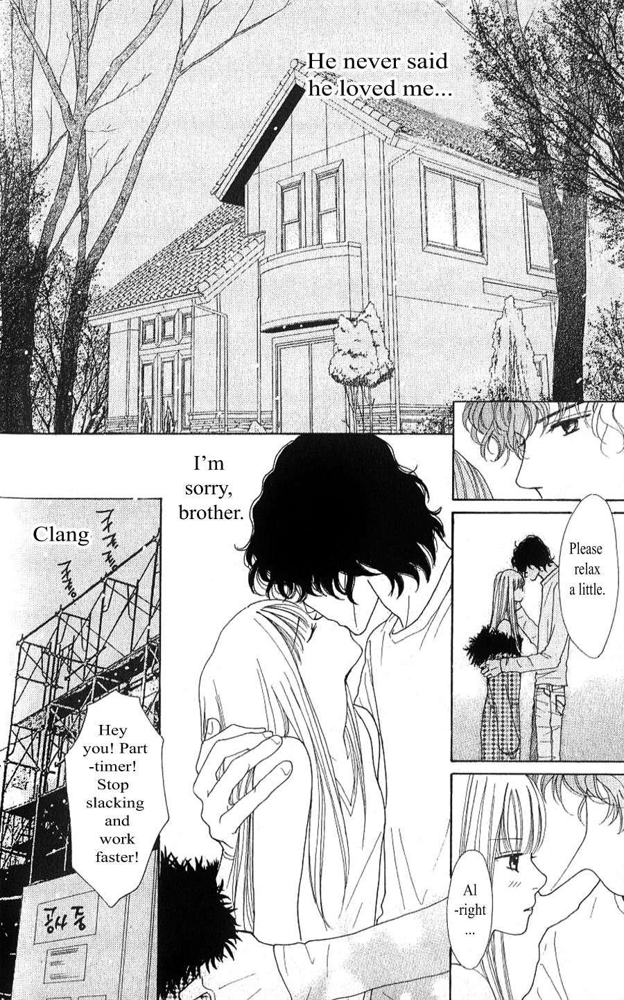 Yokohama Kinema Scenery Chapter 2.1 page 46 - Chapter 2.1