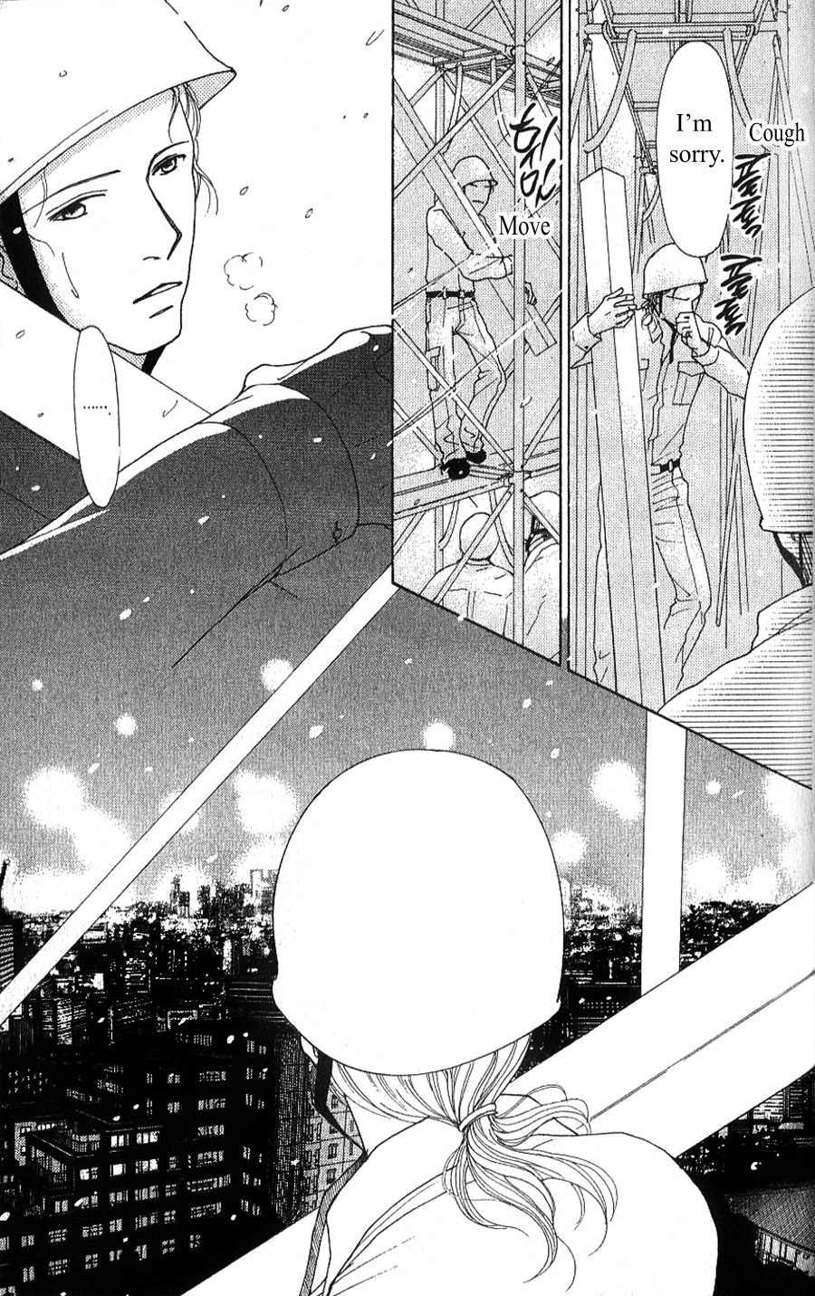 Yokohama Kinema Scenery Chapter 2.1 page 47 - Chapter 2.1