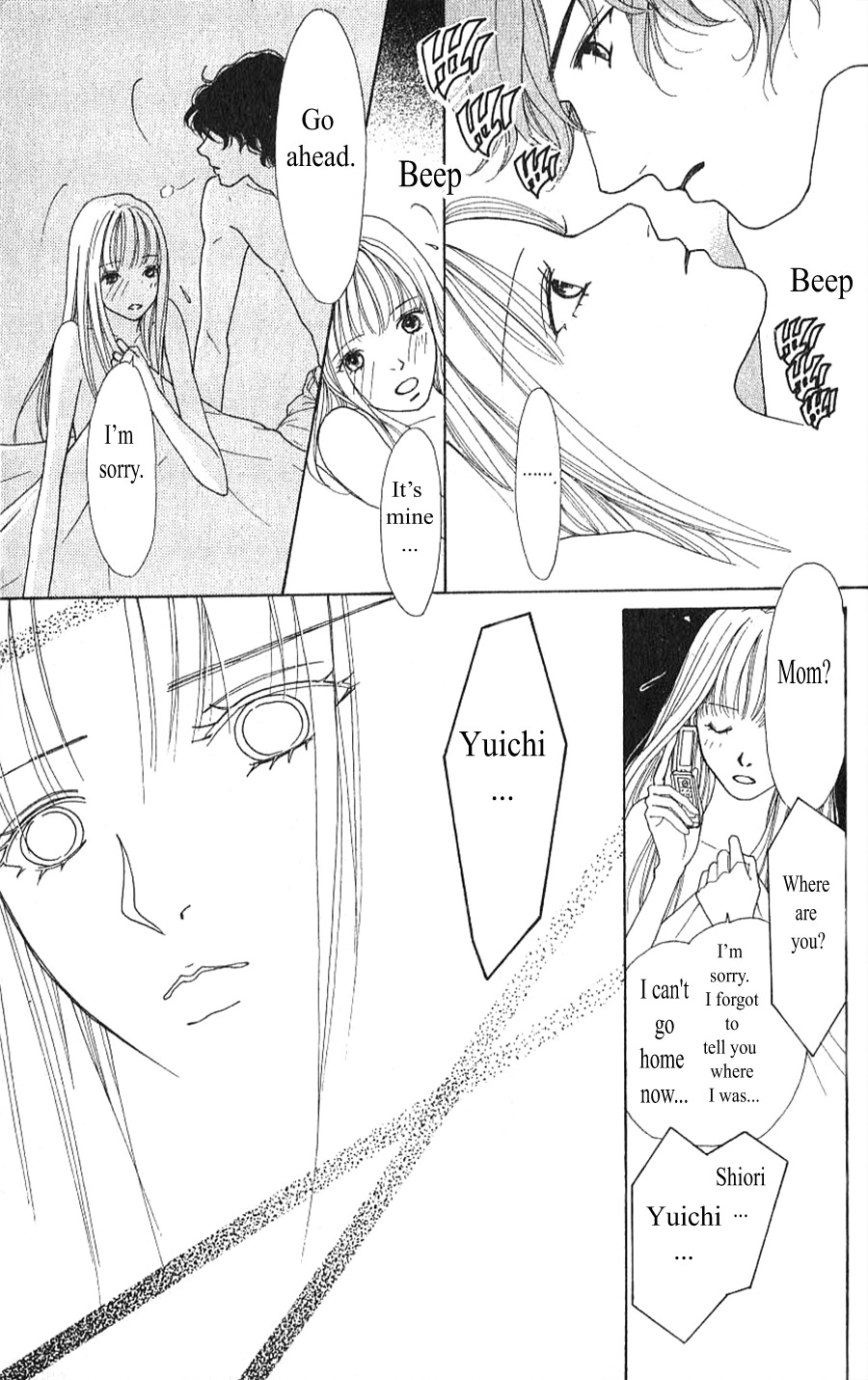 Yokohama Kinema Scenery Chapter 2.1 page 49 - Chapter 2.1