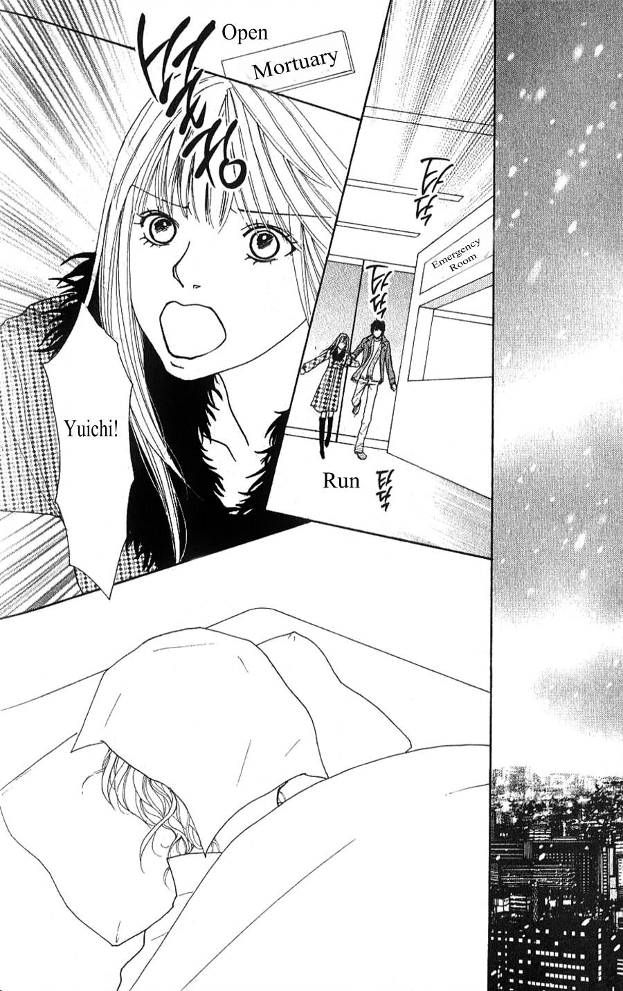 Yokohama Kinema Scenery Chapter 2.1 page 50 - Chapter 2.1
