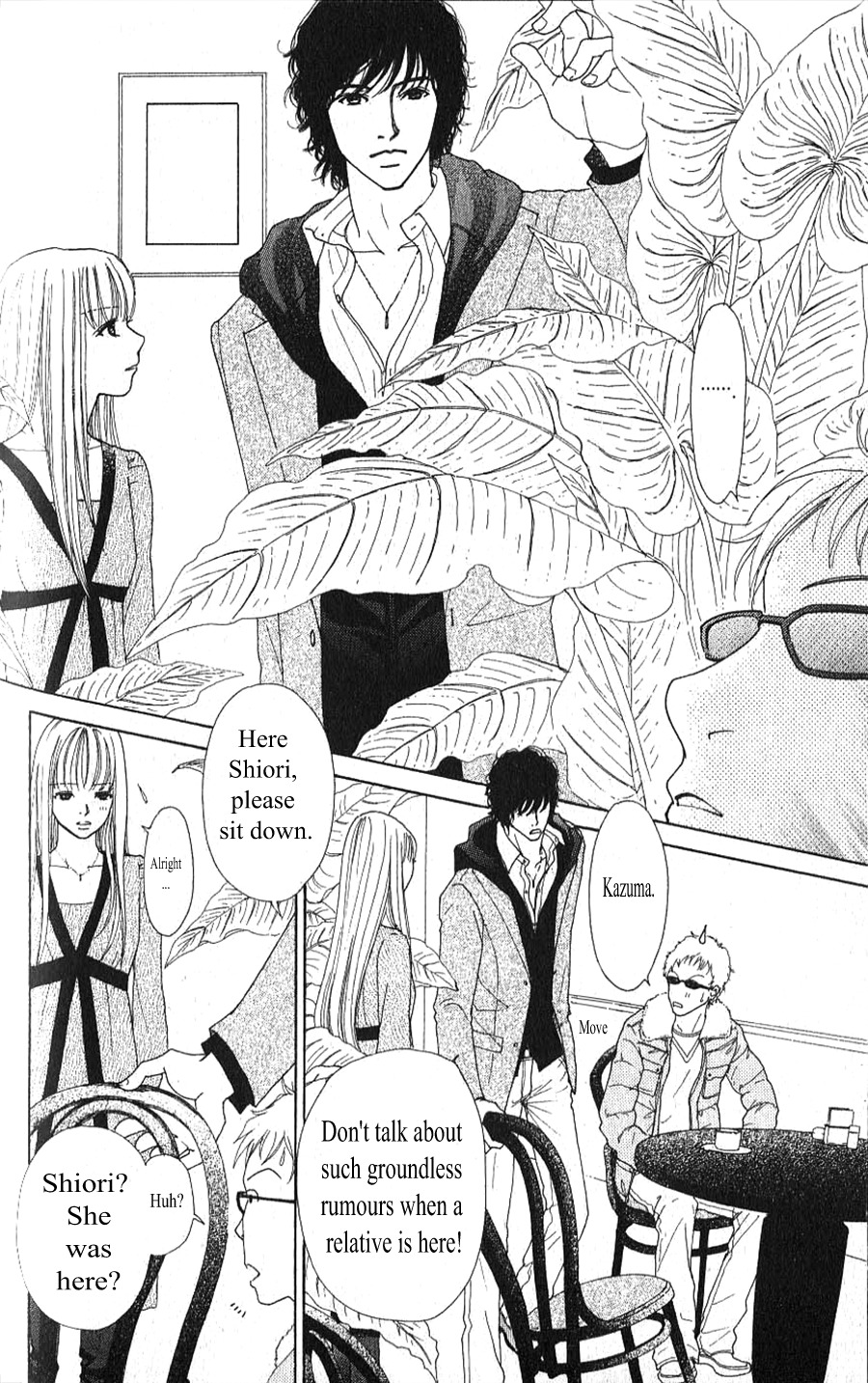 Yokohama Kinema Scenery Chapter 2.1 page 6 - Chapter 2.1