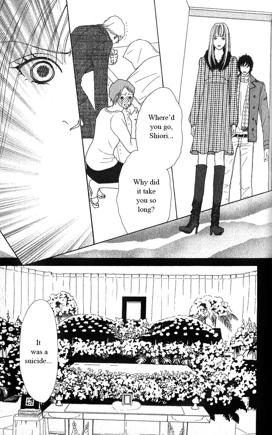 Yokohama Kinema Scenery Chapter 2.2 page 1 - Chapter 2.2