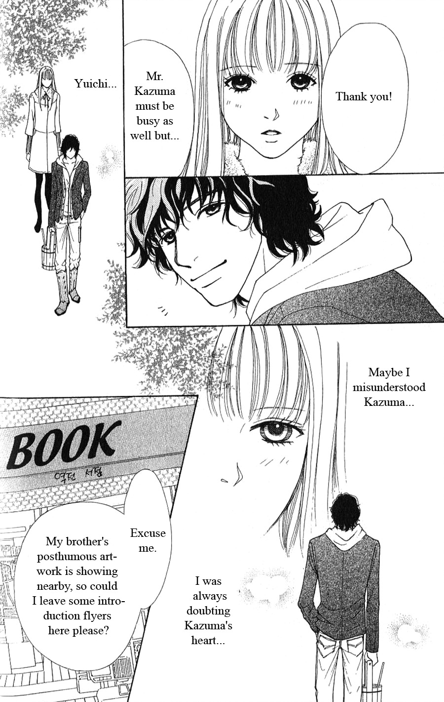 Yokohama Kinema Scenery Chapter 2.2 page 10 - Chapter 2.2