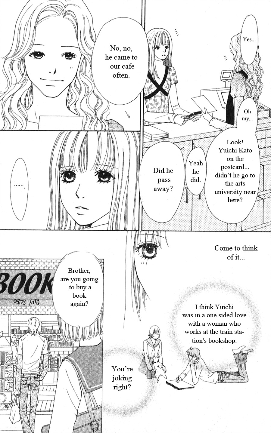 Yokohama Kinema Scenery Chapter 2.2 page 11 - Chapter 2.2