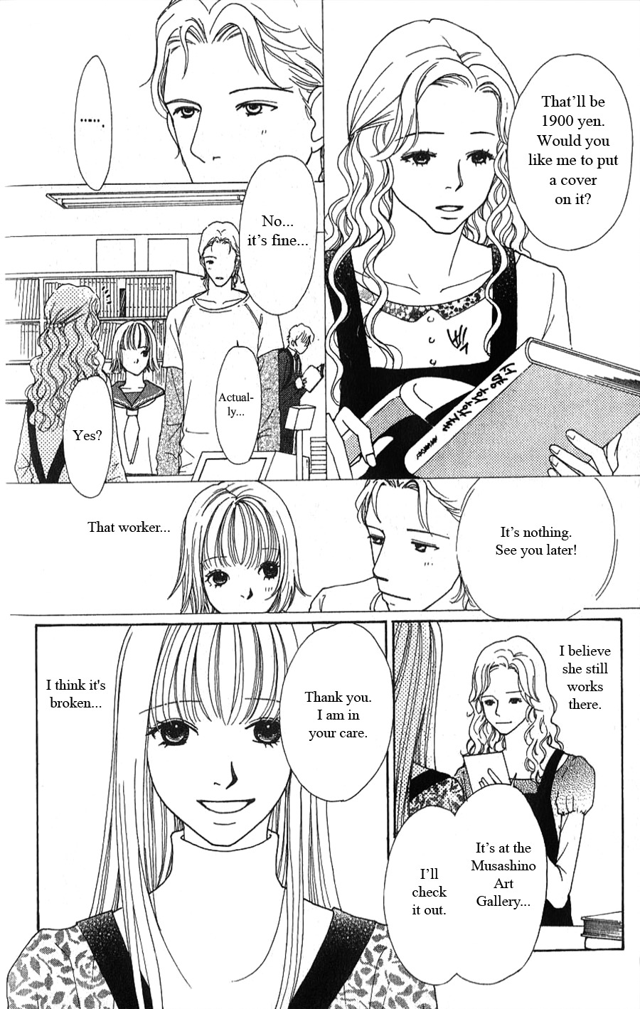Yokohama Kinema Scenery Chapter 2.2 page 12 - Chapter 2.2