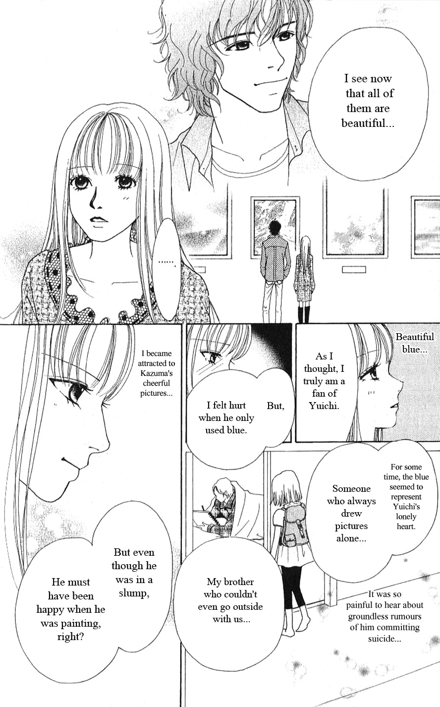 Yokohama Kinema Scenery Chapter 2.2 page 14 - Chapter 2.2