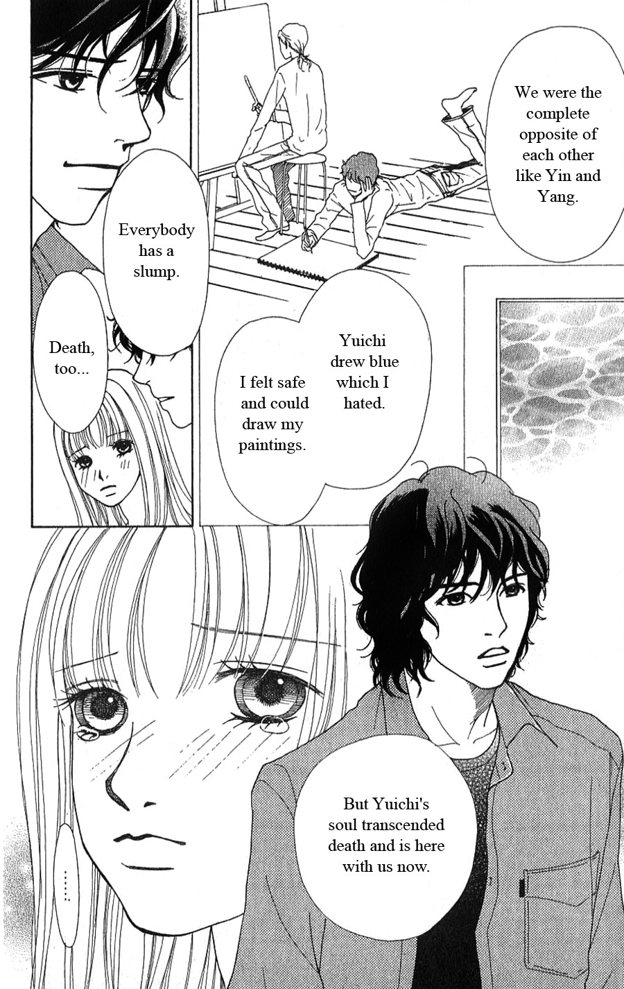 Yokohama Kinema Scenery Chapter 2.2 page 16 - Chapter 2.2