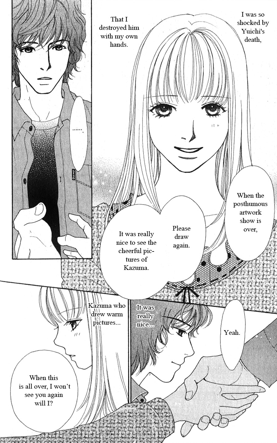 Yokohama Kinema Scenery Chapter 2.2 page 18 - Chapter 2.2