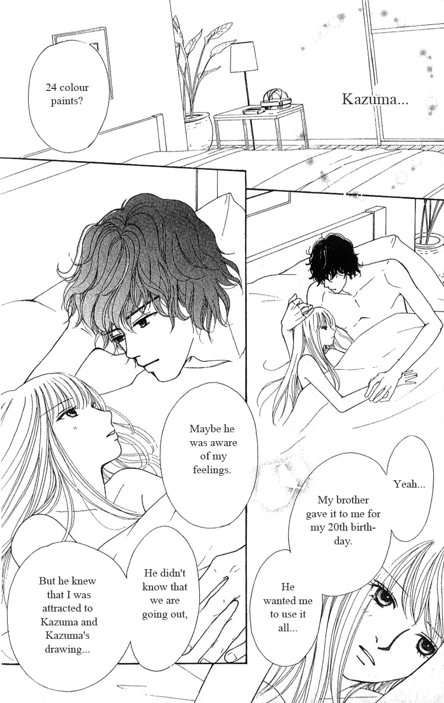 Yokohama Kinema Scenery Chapter 2.2 page 22 - Chapter 2.2