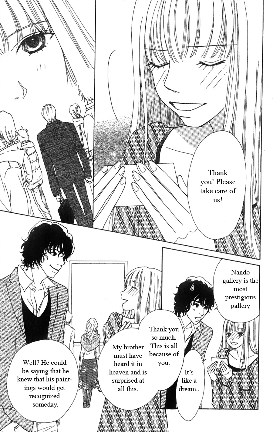 Yokohama Kinema Scenery Chapter 2.2 page 25 - Chapter 2.2