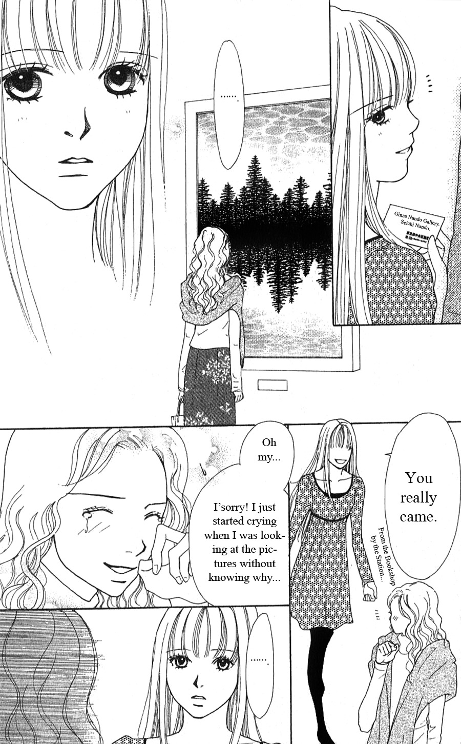 Yokohama Kinema Scenery Chapter 2.2 page 26 - Chapter 2.2