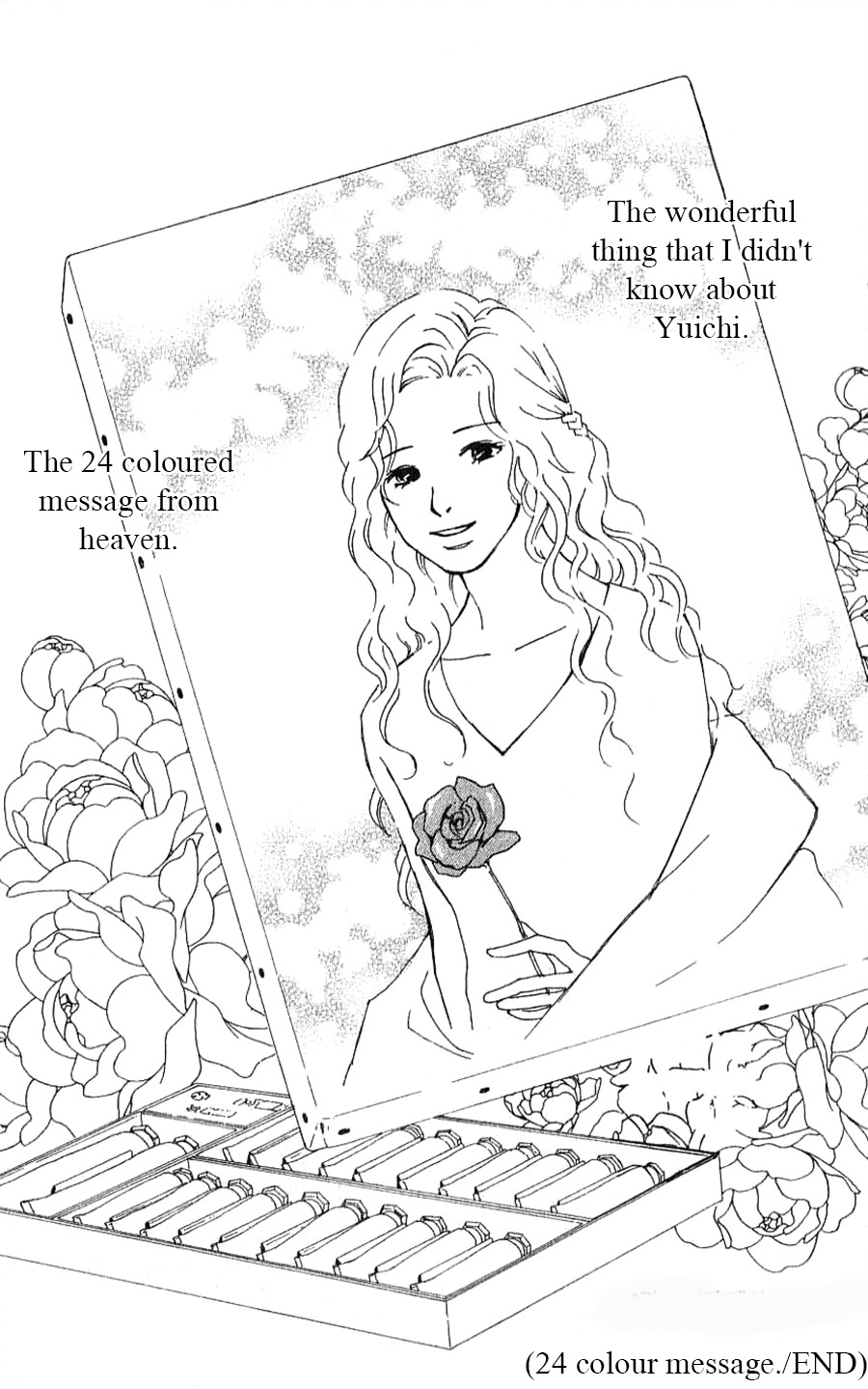 Yokohama Kinema Scenery Chapter 2.2 page 30 - Chapter 2.2