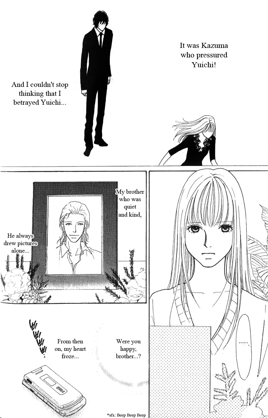 Yokohama Kinema Scenery Chapter 2.2 page 4 - Chapter 2.2