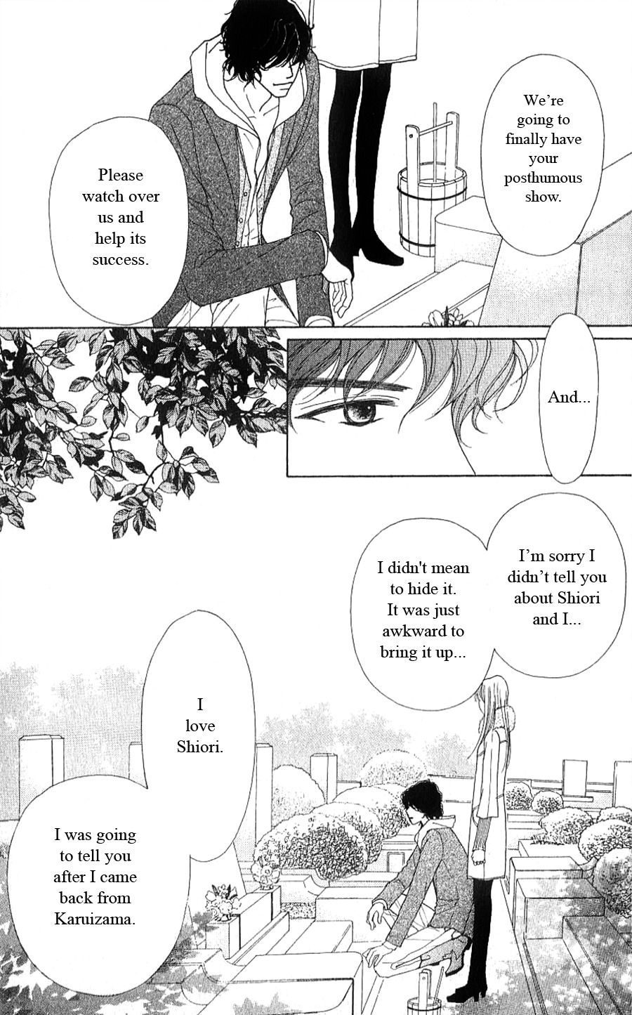 Yokohama Kinema Scenery Chapter 2.2 page 7 - Chapter 2.2