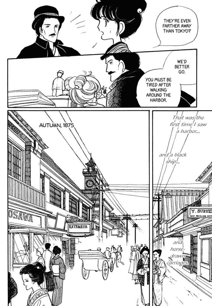 Yokohama Monogatari Chapter 1 page 10 - Chapter 1