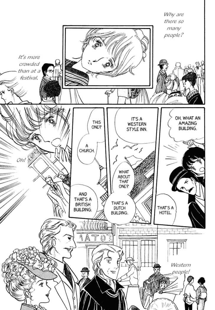 Yokohama Monogatari Chapter 1 page 11 - Chapter 1