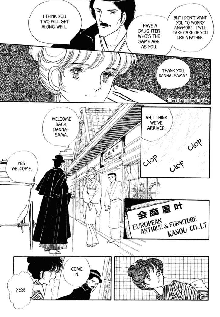 Yokohama Monogatari Chapter 1 page 13 - Chapter 1