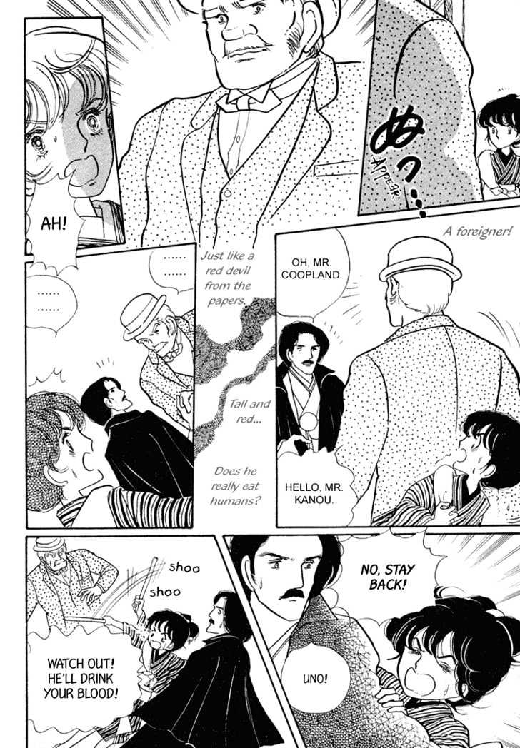 Yokohama Monogatari Chapter 1 page 14 - Chapter 1