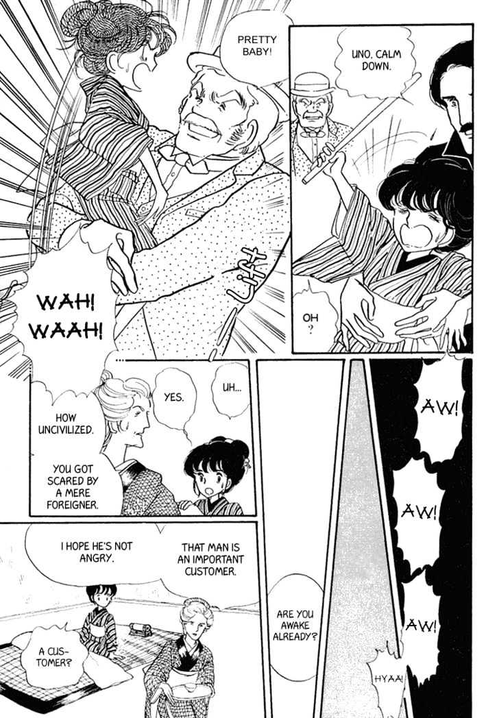 Yokohama Monogatari Chapter 1 page 15 - Chapter 1