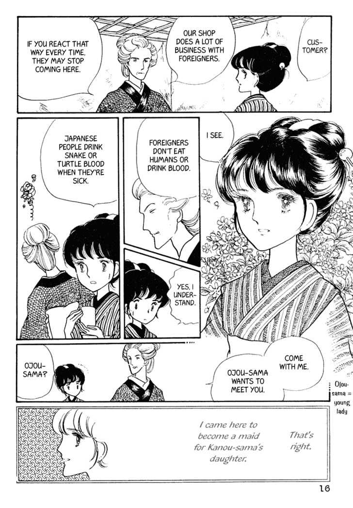 Yokohama Monogatari Chapter 1 page 16 - Chapter 1
