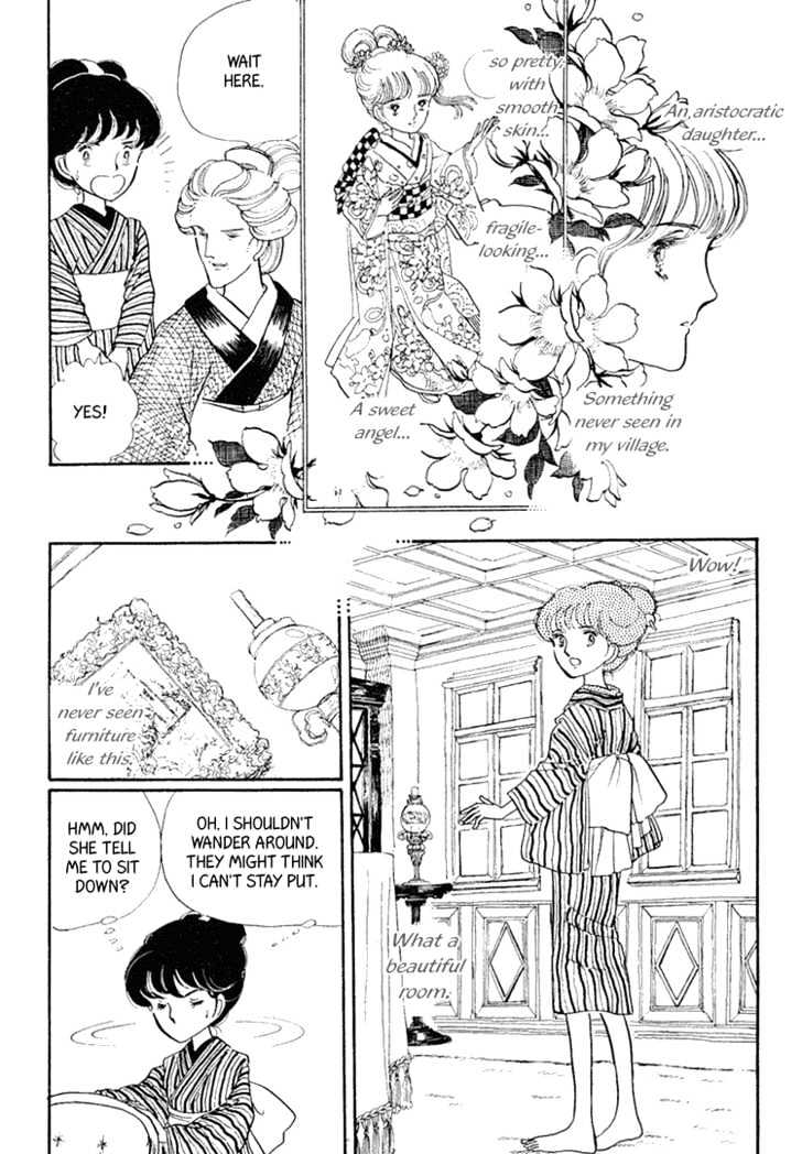 Yokohama Monogatari Chapter 1 page 17 - Chapter 1