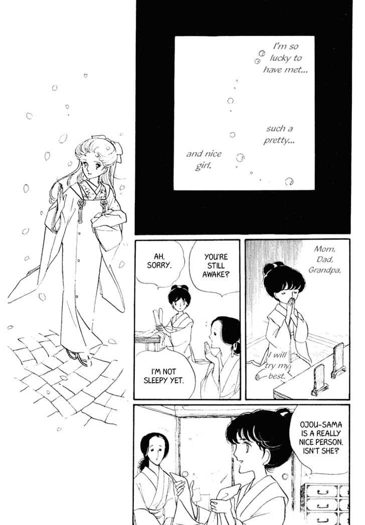 Yokohama Monogatari Chapter 1 page 25 - Chapter 1