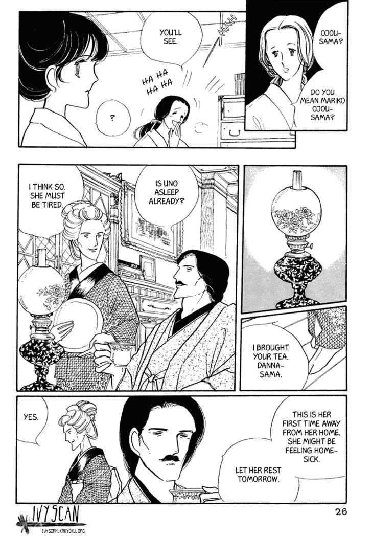 Yokohama Monogatari Chapter 1 page 26 - Chapter 1