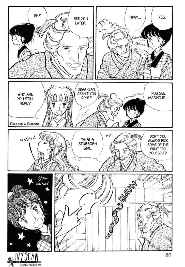 Yokohama Monogatari Chapter 1 page 30 - Chapter 1