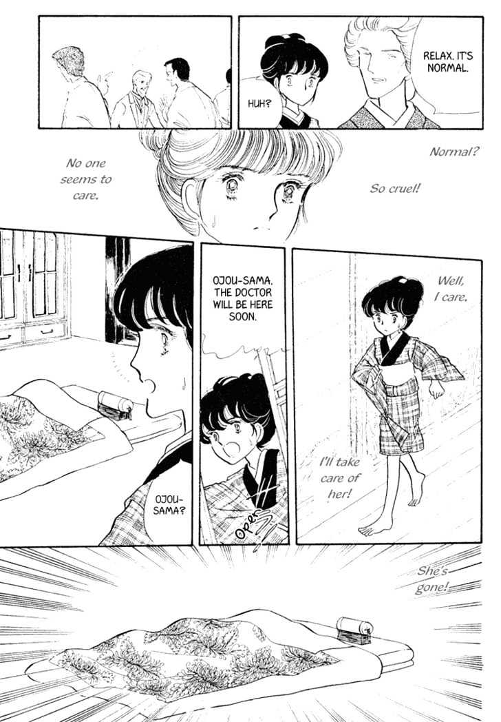 Yokohama Monogatari Chapter 1 page 33 - Chapter 1
