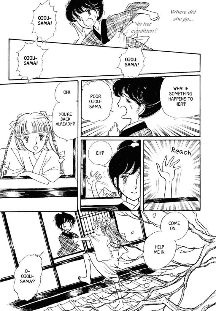Yokohama Monogatari Chapter 1 page 34 - Chapter 1
