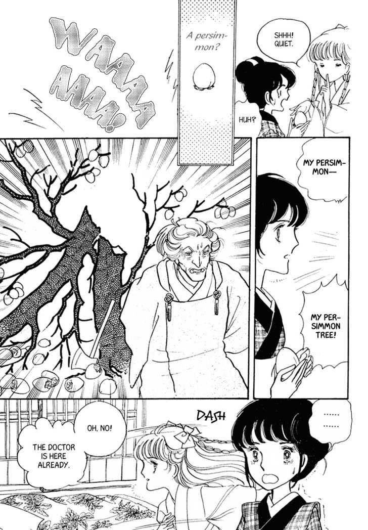 Yokohama Monogatari Chapter 1 page 35 - Chapter 1