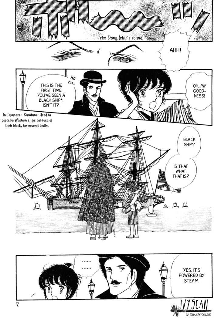 Yokohama Monogatari Chapter 1 page 7 - Chapter 1