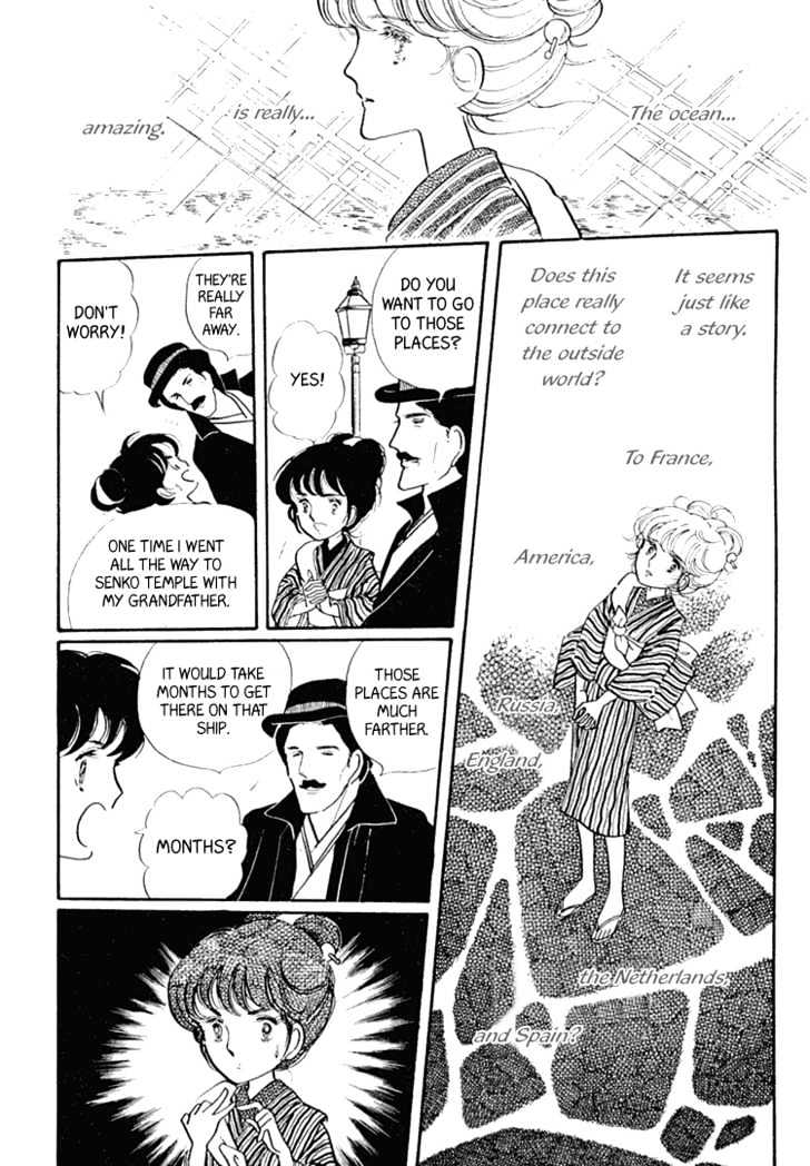 Yokohama Monogatari Chapter 1 page 9 - Chapter 1