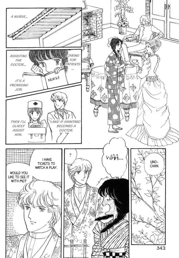 Yokohama Monogatari Chapter 10 page 10 - Chapter 10