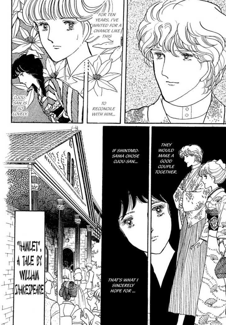 Yokohama Monogatari Chapter 10 page 12 - Chapter 10
