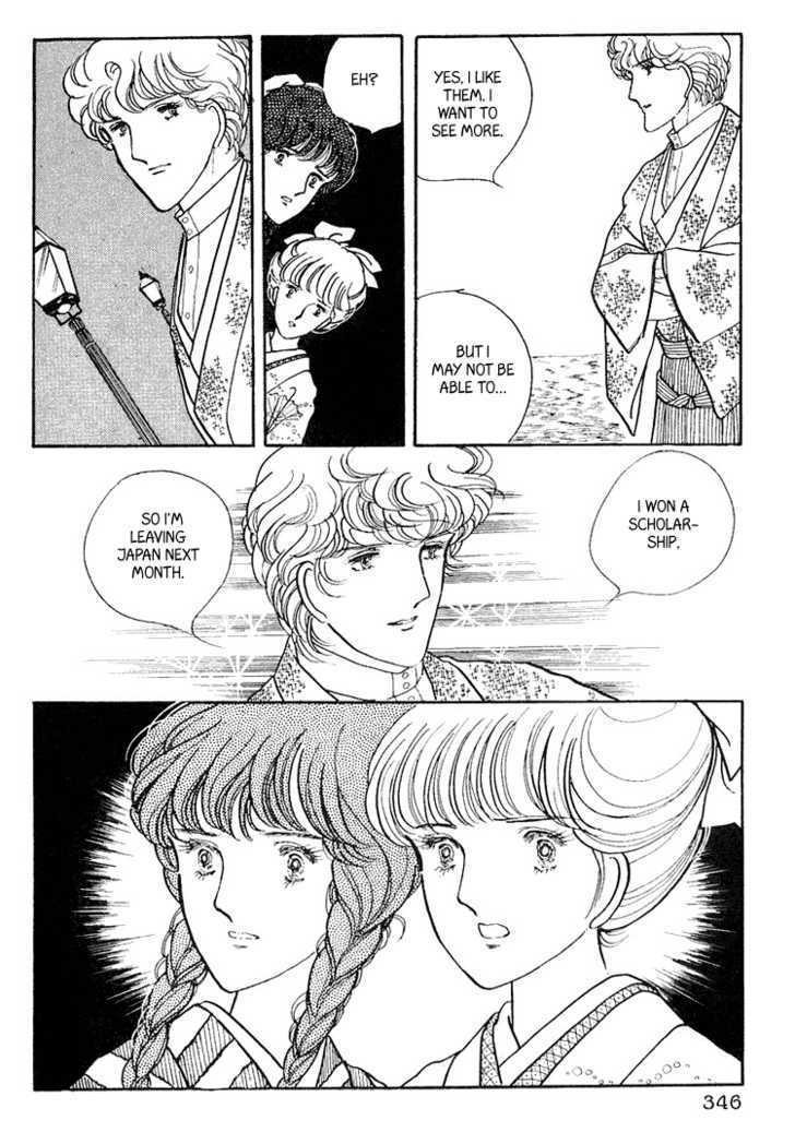 Yokohama Monogatari Chapter 10 page 14 - Chapter 10