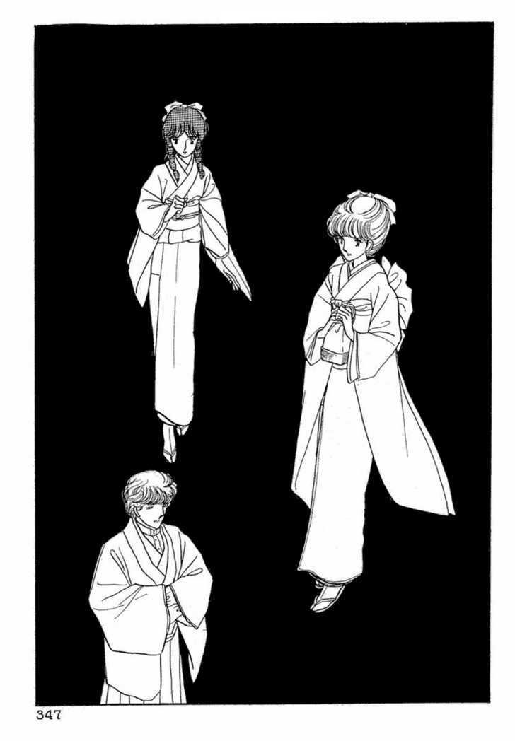 Yokohama Monogatari Chapter 10 page 15 - Chapter 10