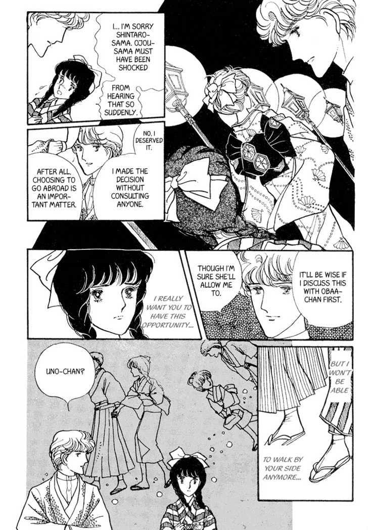 Yokohama Monogatari Chapter 10 page 19 - Chapter 10