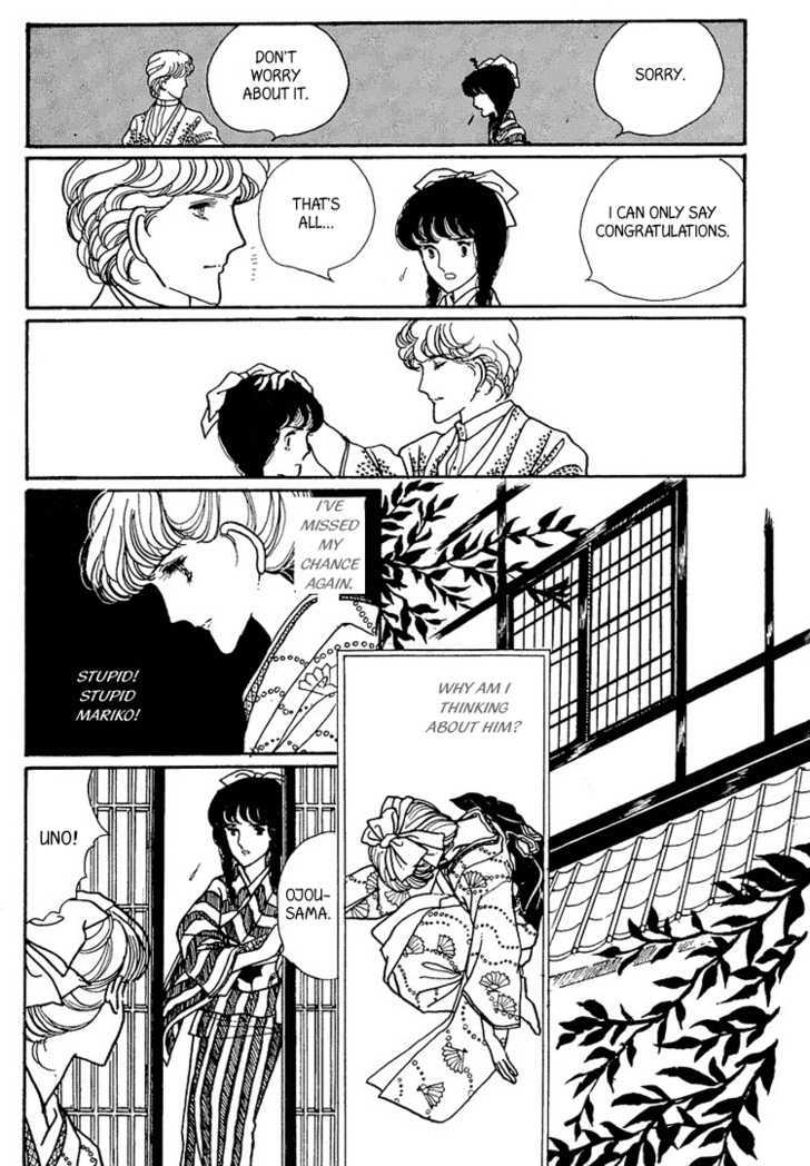 Yokohama Monogatari Chapter 10 page 20 - Chapter 10